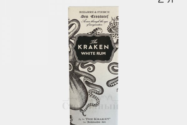 Kraken kraken link24 info