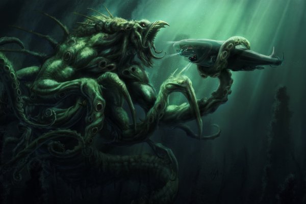 Kraken20at