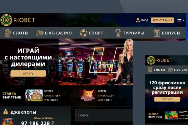 Kraken зеркала kr2web in