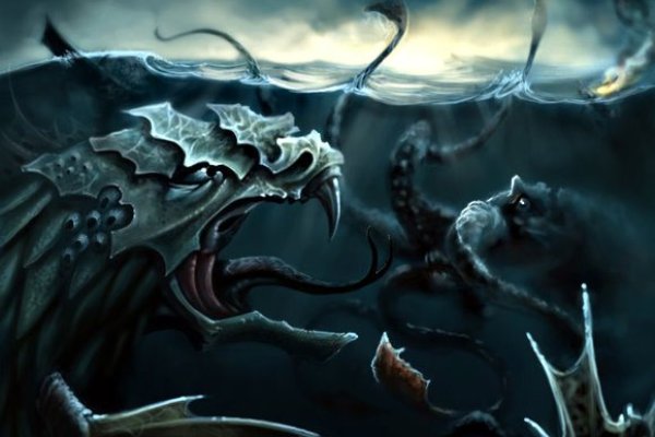 Kraken forum