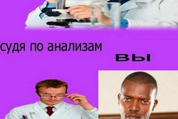 Сайт кракен что это такое