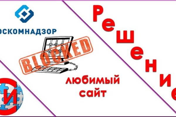 Кракен тор store