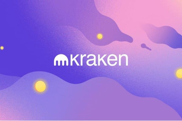 Kraken 25 at