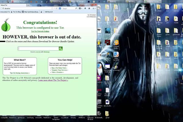 Ссылка на кракен тор магазин