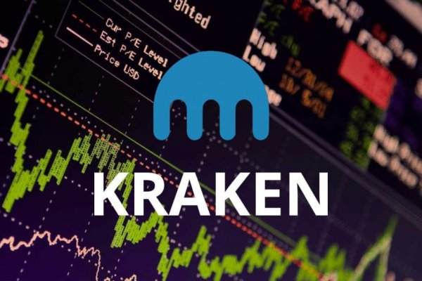 Kraken 22at