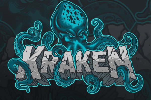 Kraken зайти на сайт